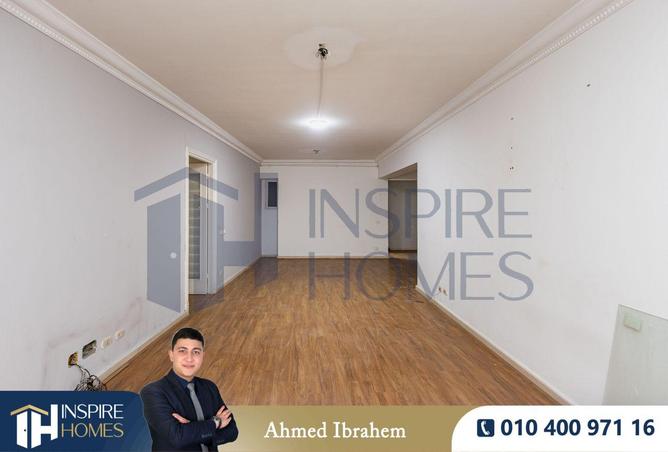 8303674 - صورة العقار 3