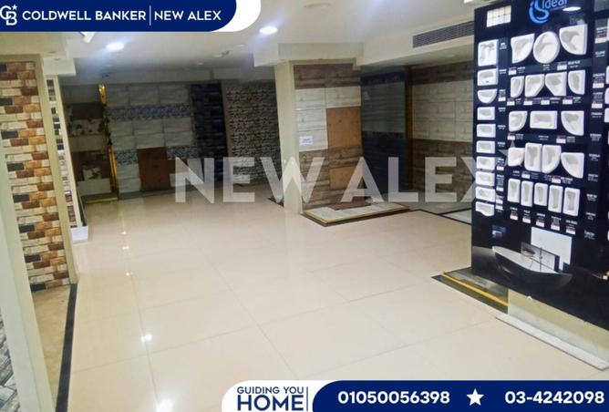 8303782 - الصورة الرئيسية للعقار