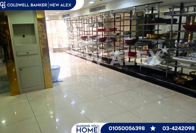 8303782 - صورة العقار 3