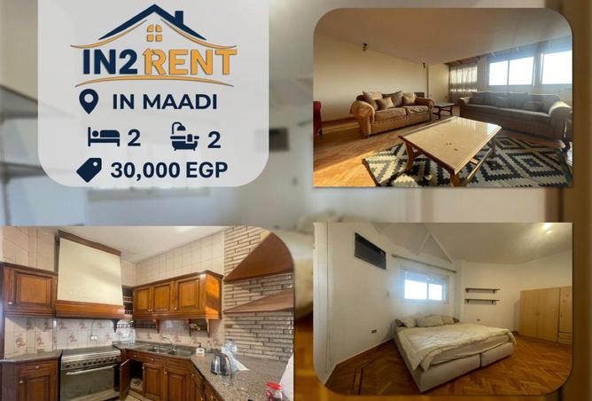 8304130 - Property Main Image