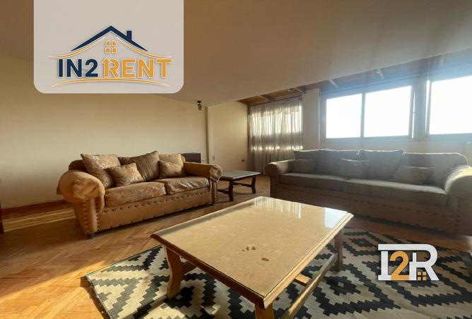 8304130 - صورة العقار 2