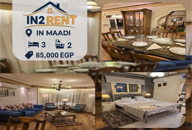 8323915 - الصورة الرئيسية للعقار