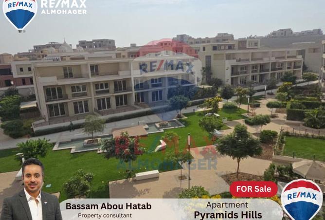 8304148 - الصورة الرئيسية للعقار