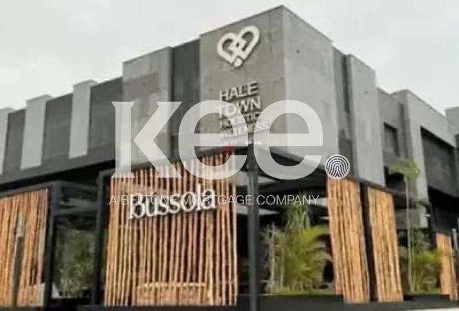 8304788 - الصورة الرئيسية للعقار