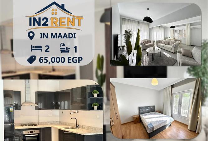 8304442 - الصورة الرئيسية للعقار