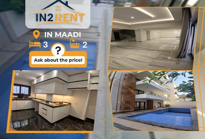 8304727 - الصورة الرئيسية للعقار