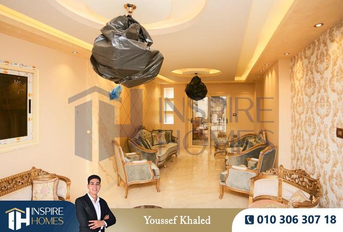 8304371 - صورة العقار 2