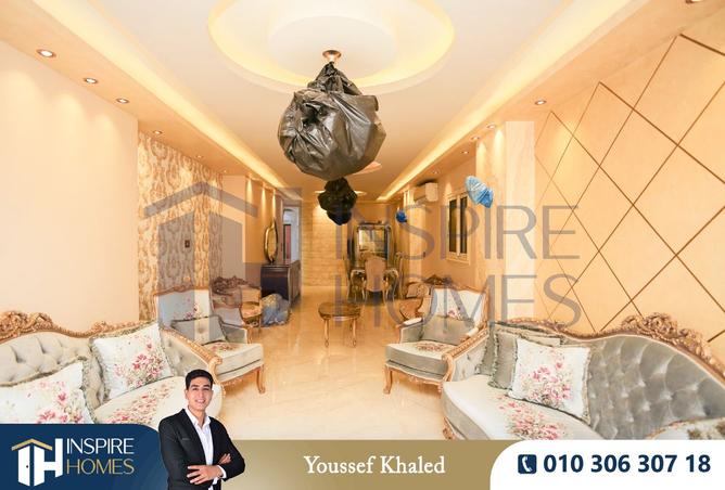 8304371 - صورة العقار 3