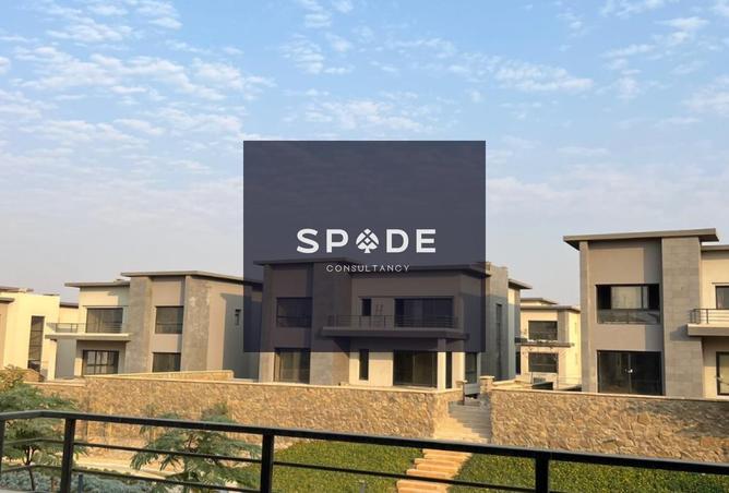 8304448 - صورة العقار 2