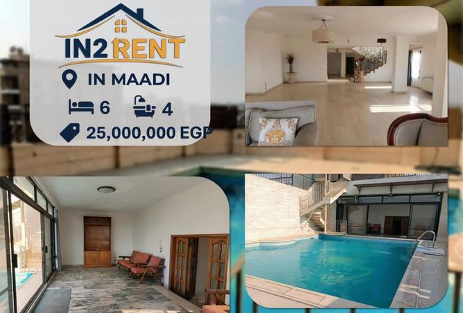 8304674 - الصورة الرئيسية للعقار