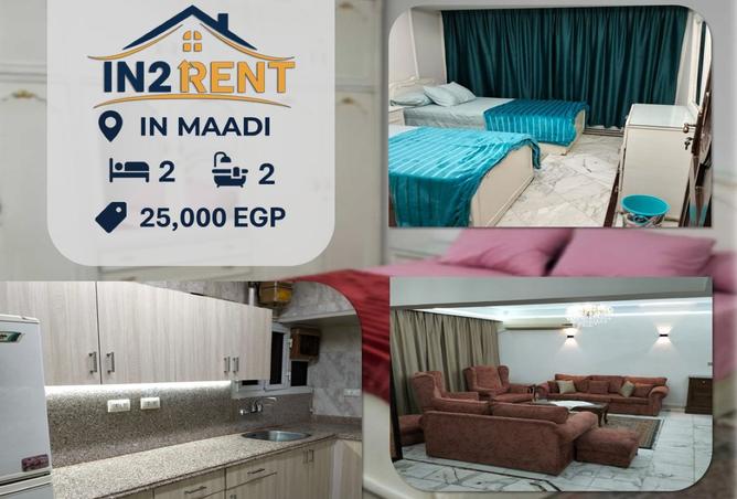 8304916 - الصورة الرئيسية للعقار