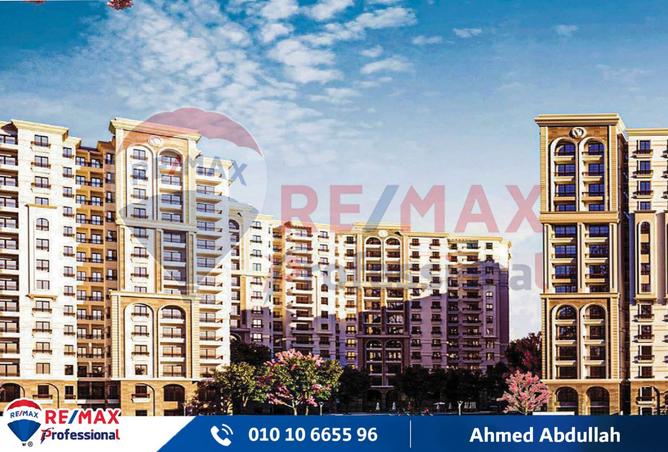 8304616 - صورة العقار 2