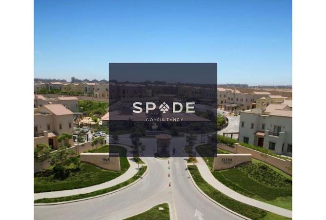 8304622 - صورة العقار 2