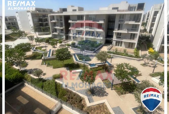 8304858 - صورة العقار 2