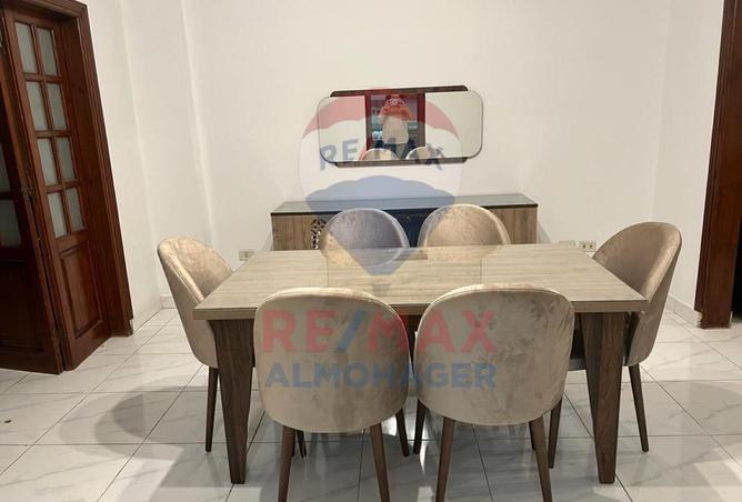 8304945 - صورة العقار 2