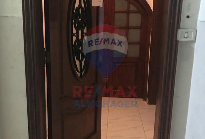 8304945 - صورة العقار 3