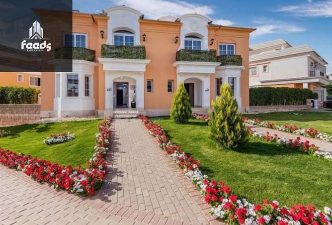 8305958 - صورة العقار 3