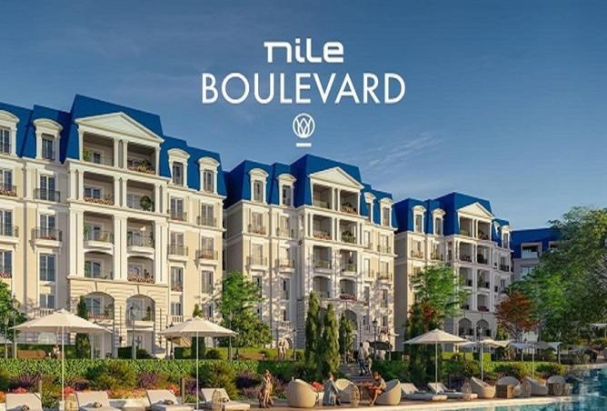 8305419 - الصورة الرئيسية للعقار