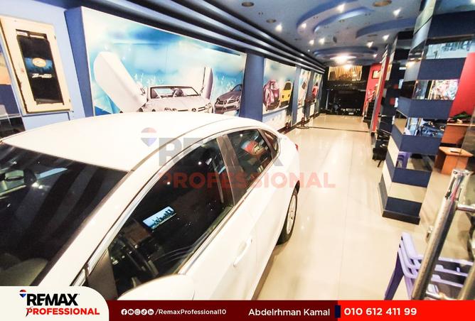 8305349 - صورة العقار 2