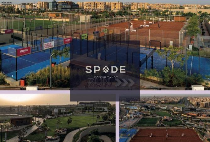 8305553 - صورة العقار 2