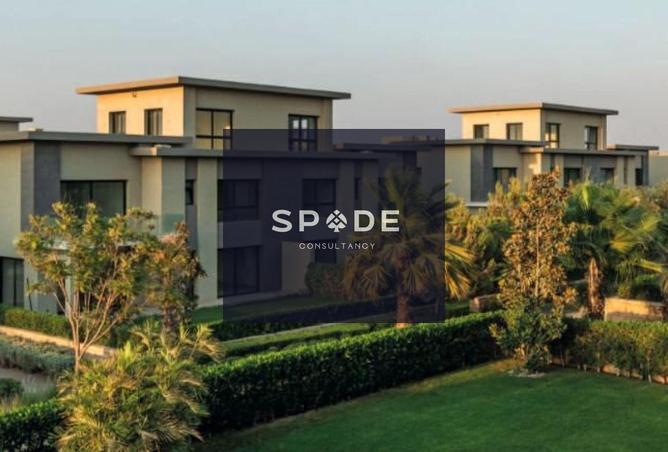 8305553 - صورة العقار 3