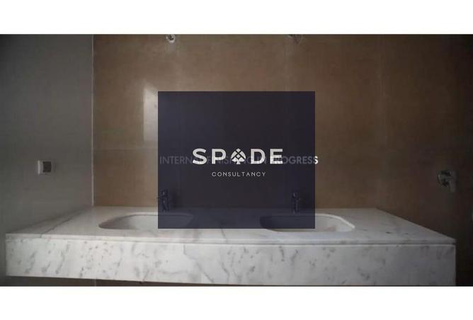 8305657 - صورة العقار 3