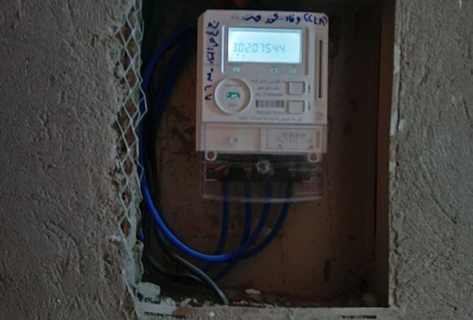 8305656 - صورة العقار 2