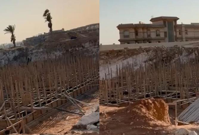 8306412 - صورة العقار 3