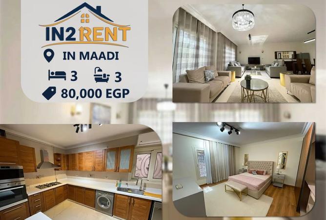 8305981 - الصورة الرئيسية للعقار