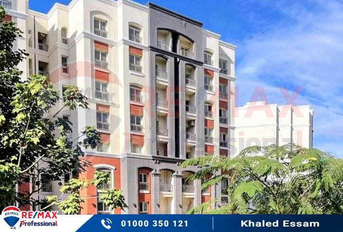 8306333 - صورة العقار 2