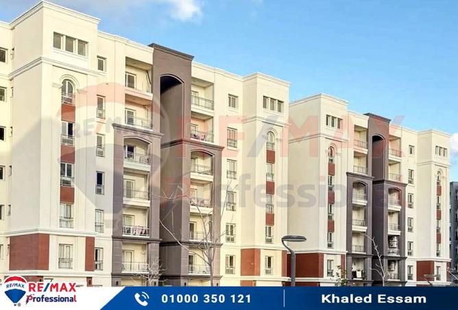 8306333 - صورة العقار 3