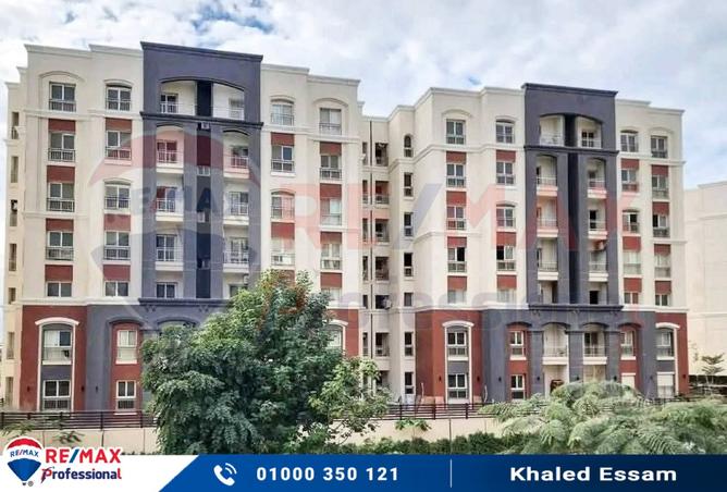 8306333 - الصورة الرئيسية للعقار