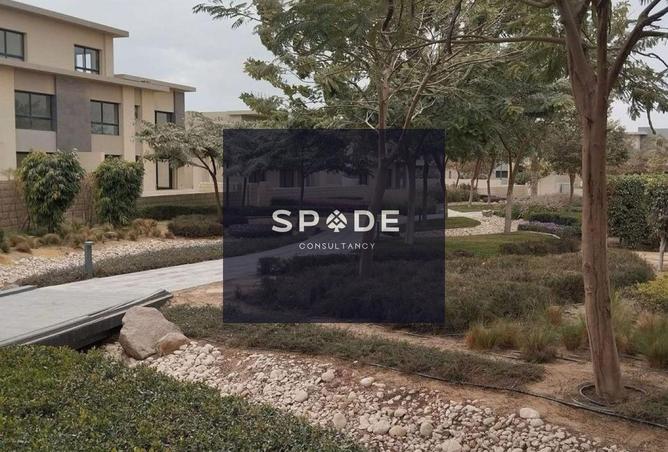 8306235 - صورة العقار 2