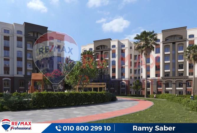 8306292 - صورة العقار 2