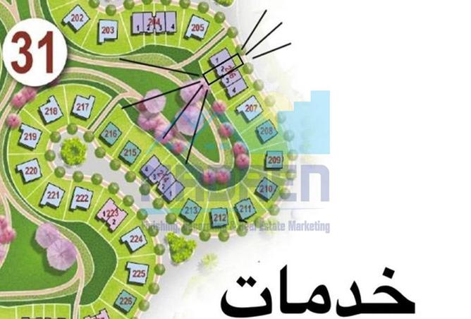 8321774 - الصورة الرئيسية للعقار