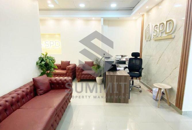 8306446 - صورة العقار 2