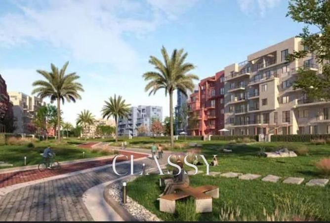 8306610 - صورة العقار 2