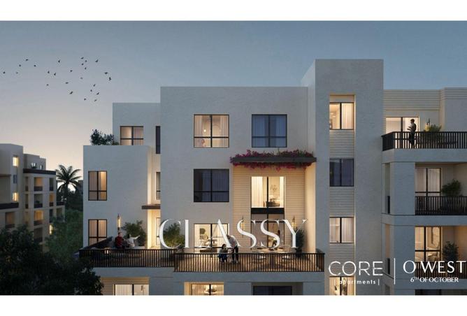 8306640 - صورة العقار 2