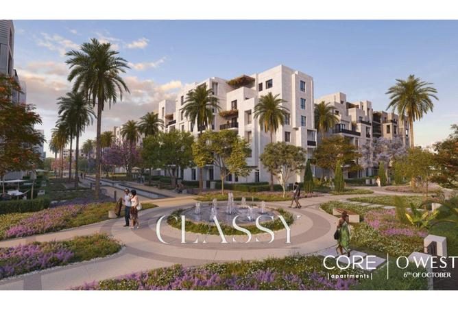 8306640 - صورة العقار 3