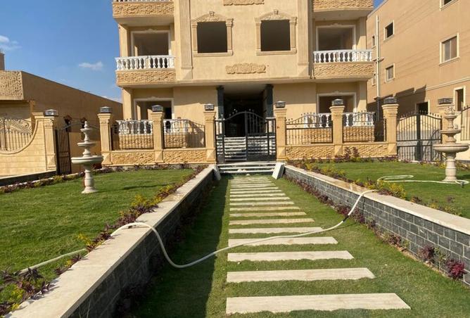 8306758 - Property Main Image