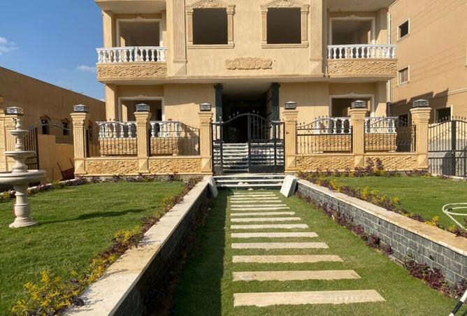 8306758 - Property Image 3