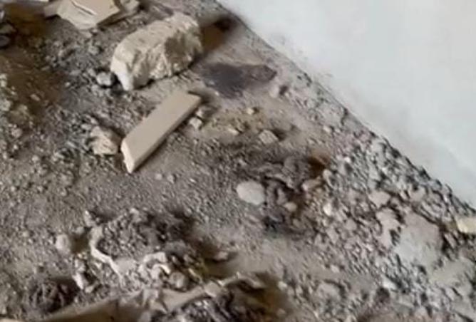 8307201 - Property Image 3