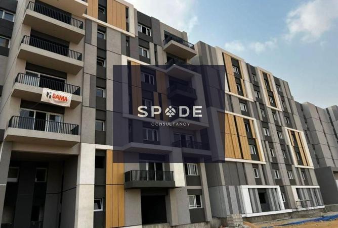 8307228 - Property Image 2