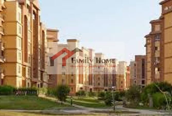 8478396 - صورة العقار 2