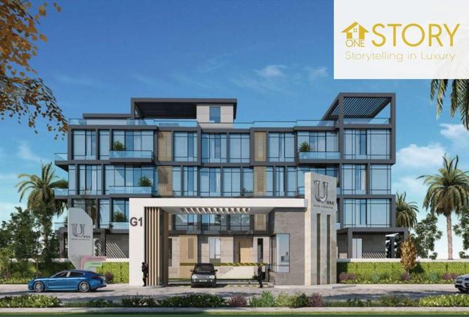 8307556 - الصورة الرئيسية للعقار