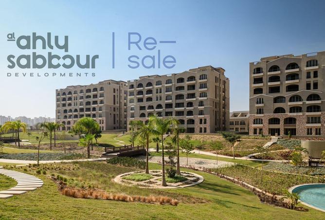 8307700 - الصورة الرئيسية للعقار