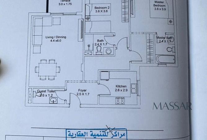 8307824 - Property Image 3