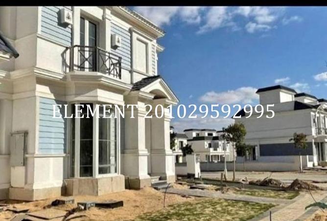 70106712 - صورة العقار 3