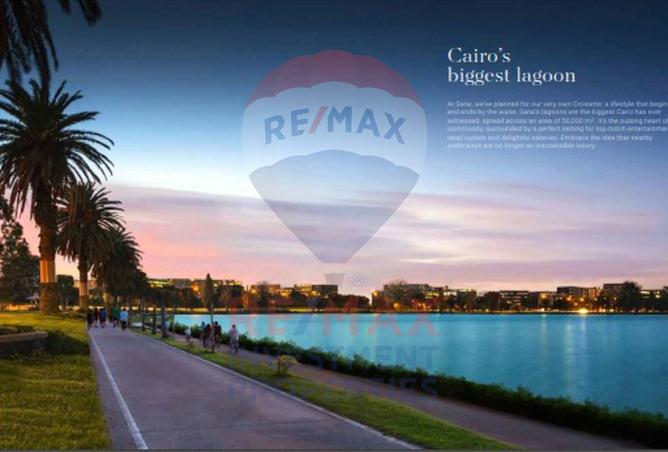 8308154 - الصورة الرئيسية للعقار