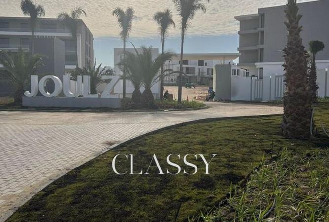 8308302 - Property Main Image